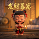 哈希算法有什么特点